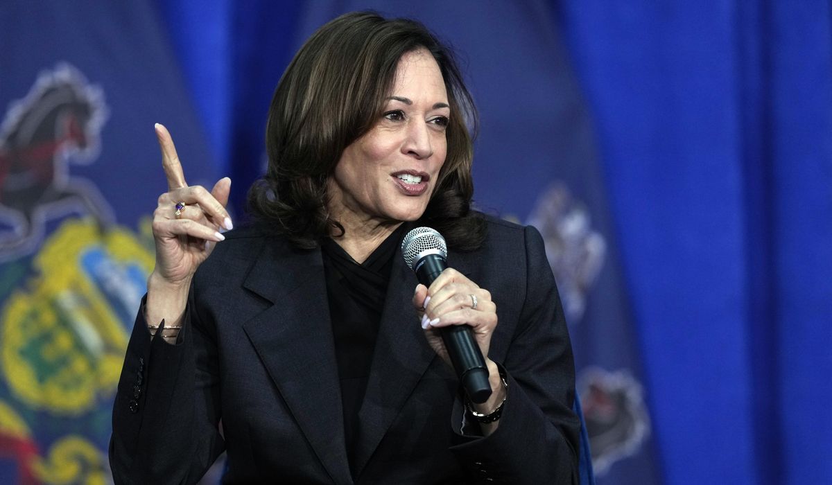 NextImg:‘Cheaters don’t like getting caught’: VP Harris speaks about Trump conviction on Jimmy Kimmel