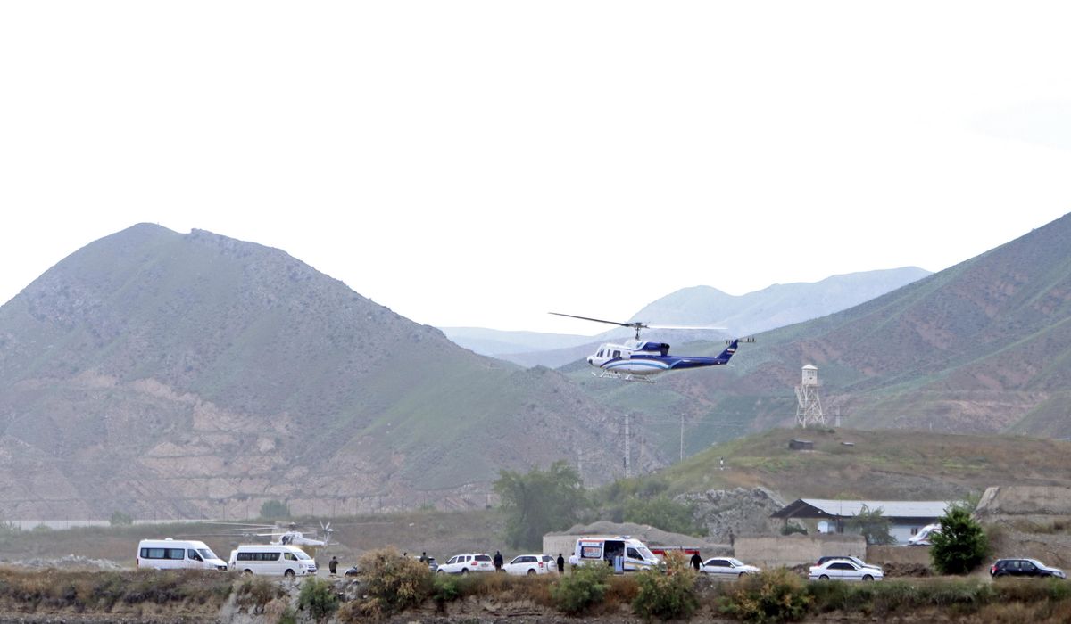 NextImg:Iran helicopter crash displays Tehran’s reliance on an aging fleet as well as its challenges at home
