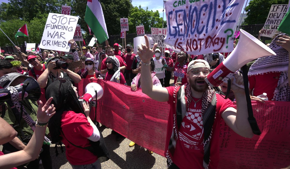 NextImg:Two park police injured, one ranger assaulted in weekend’s pro-Gaza protest outside White House