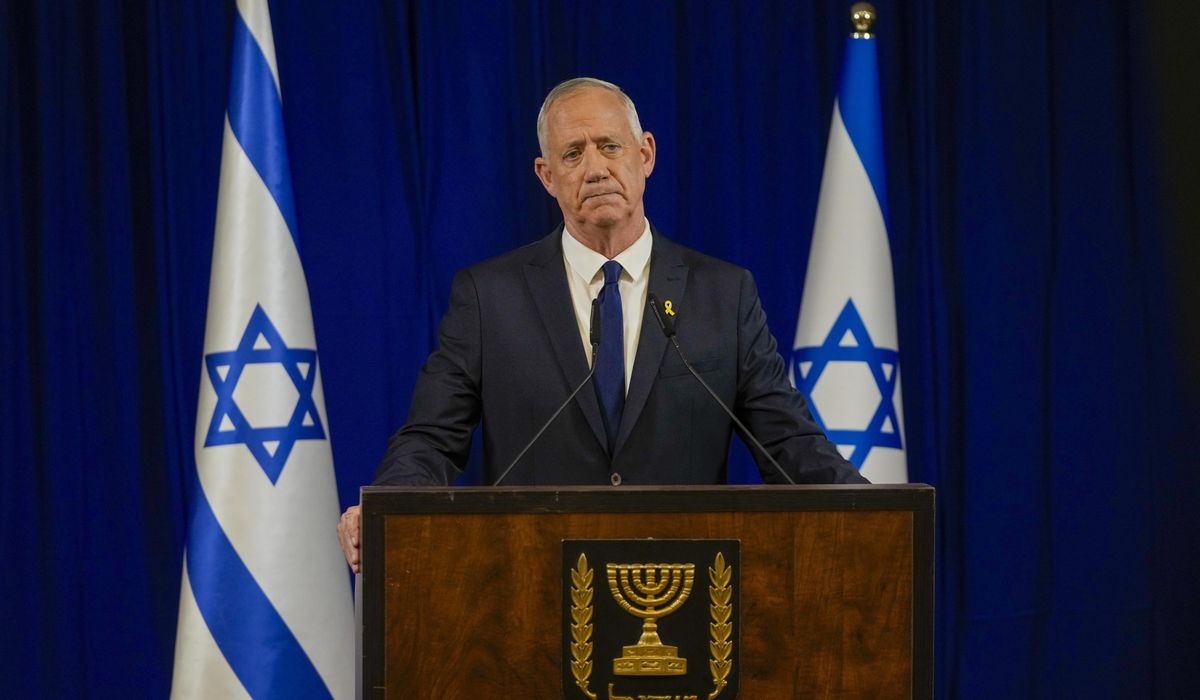 NextImg:Centrist member of Israel’s war cabinet resigns over lack of plan for postwar Gaza