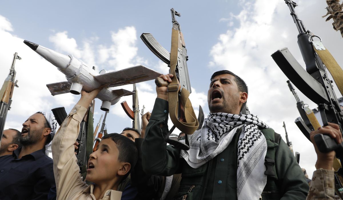 NextImg:British bulk carrier Tutor sinks after Houthi attack that killed one mariner