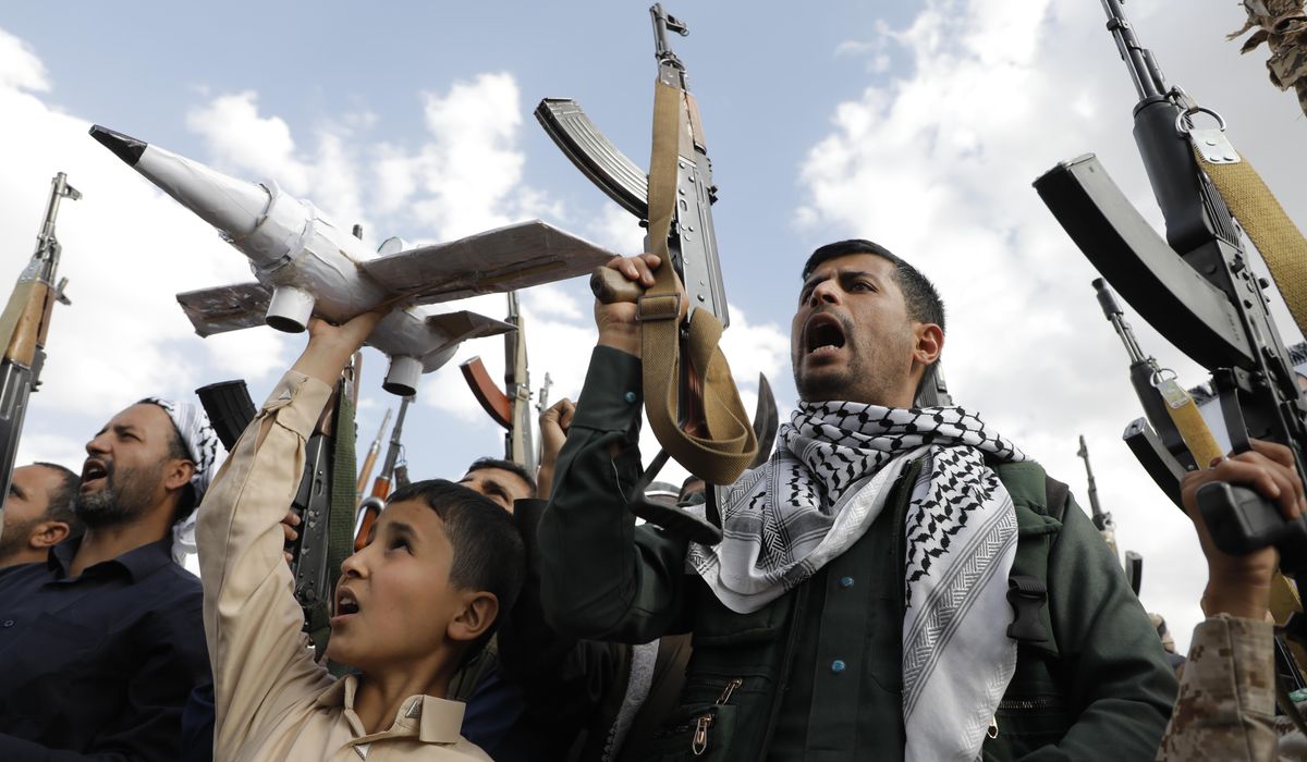 NextImg:Shipping industry calls for greater action to stop Houthis’ Red Sea attacks