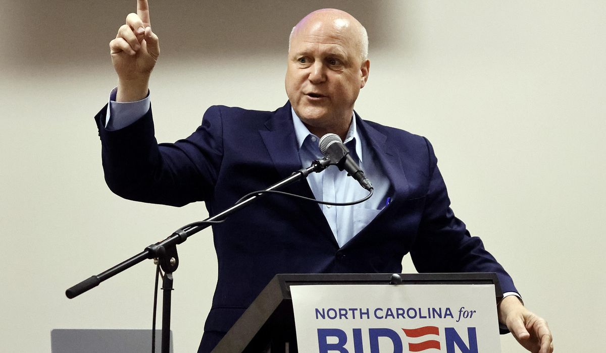 NextImg:Biden campaign co-chair says president has no concerns over his ‘mental fitness’