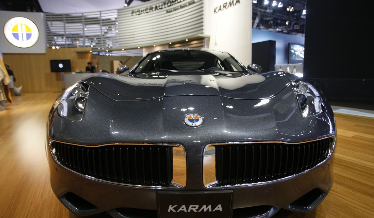 NextImg:Fisker files for bankruptcy protection, the second electric vehicle maker to do so in the past year