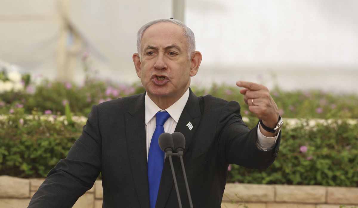 NextImg:Netanyahu revives claim that White House is holding up needed arms for Gaza fight