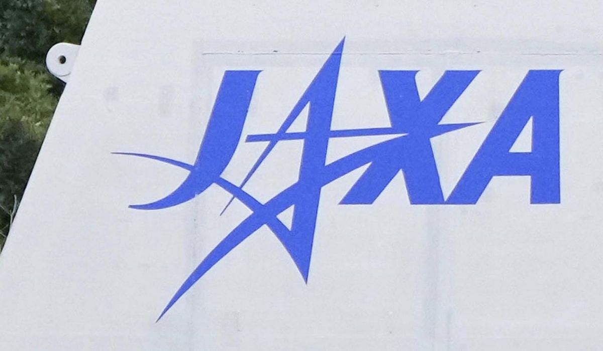 NextImg:Japan’s space agency was hit by multiple cyberattacks, but officials say no sensitive data was taken