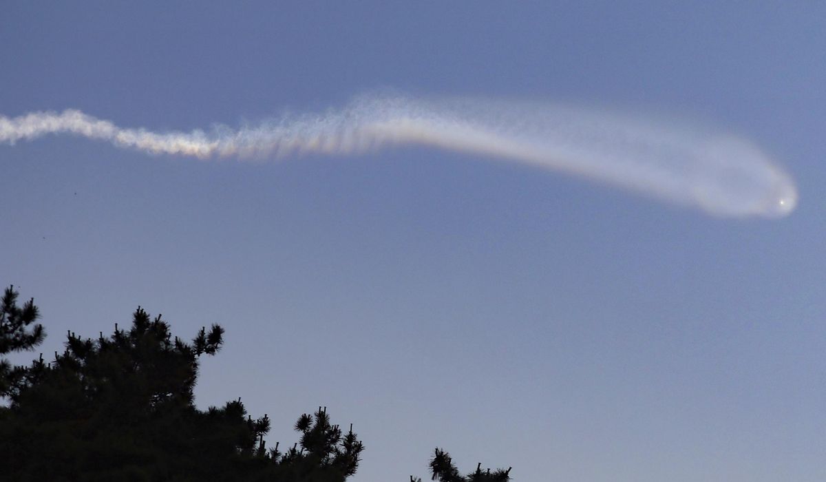 NextImg:Suspected North Korean hypersonic missile exploded in flight, South Korea says