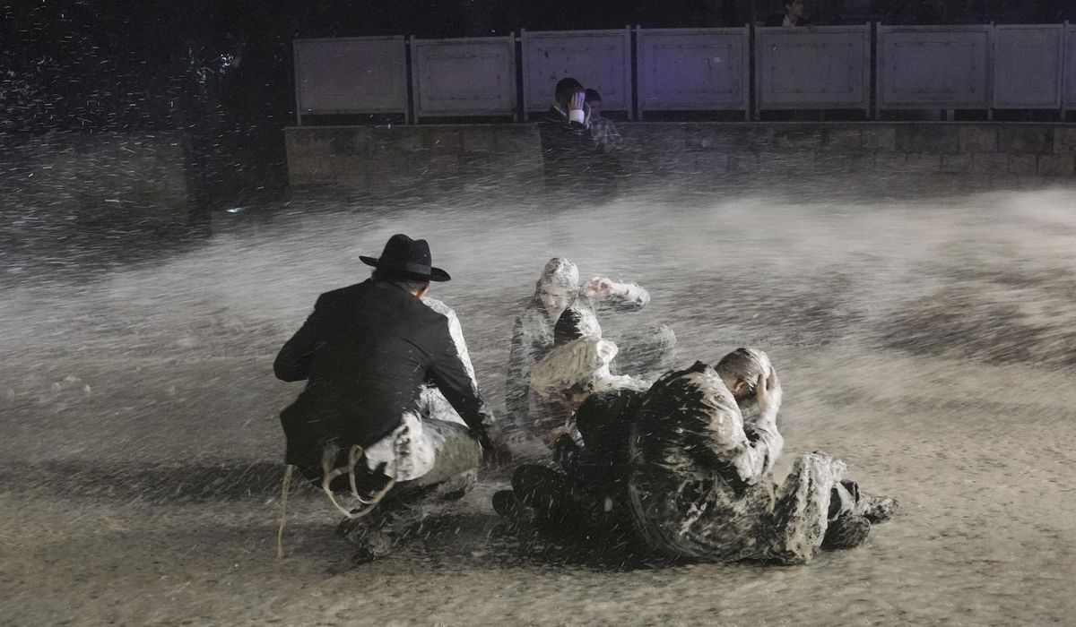 NextImg:Ultra-Orthodox protest against order to enlist in Israeli military turns violent in Jerusalem