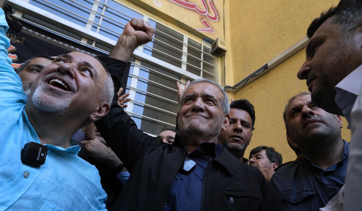 NextImg:Reformist Pezeshkian wins Iran’s presidential runoff election, besting hard-liner Jalili