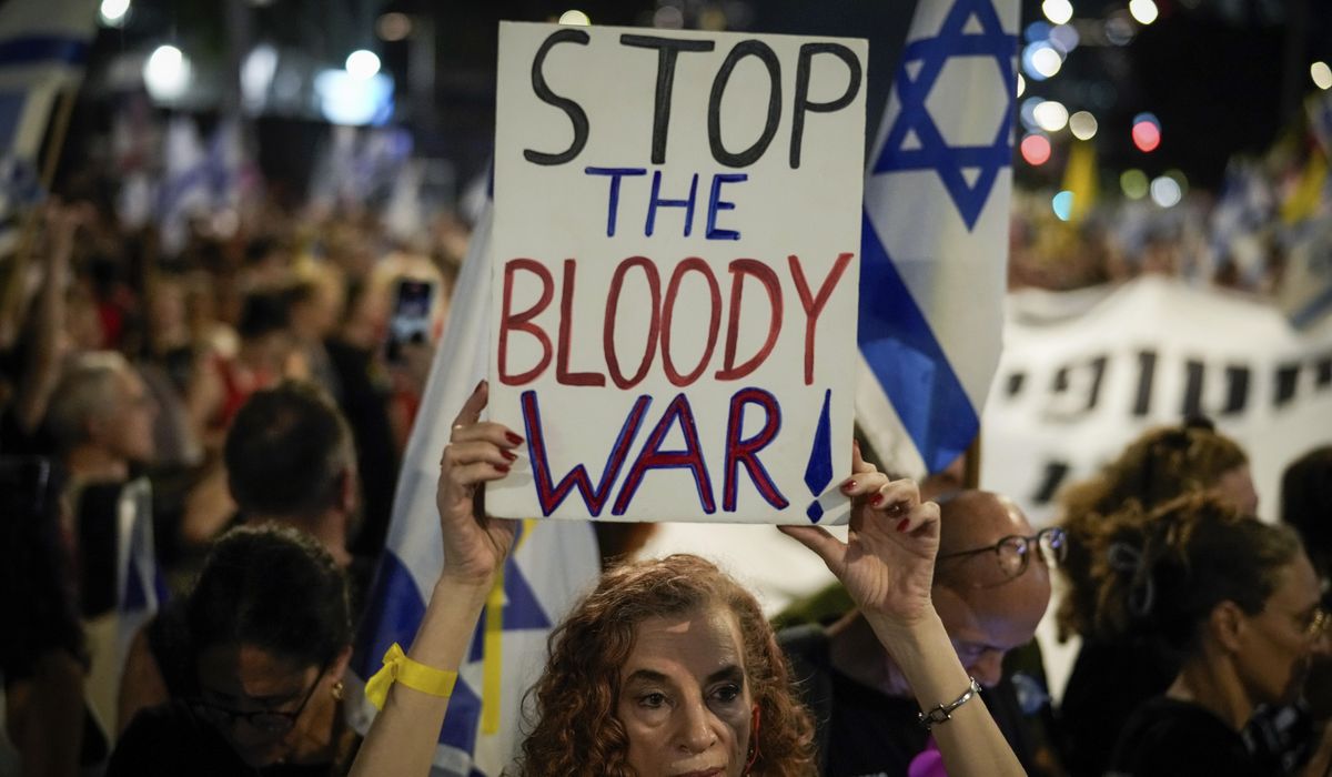 NextImg:Israel deepens its operation in Gaza City, as pockets of militancy continue to dog the military
