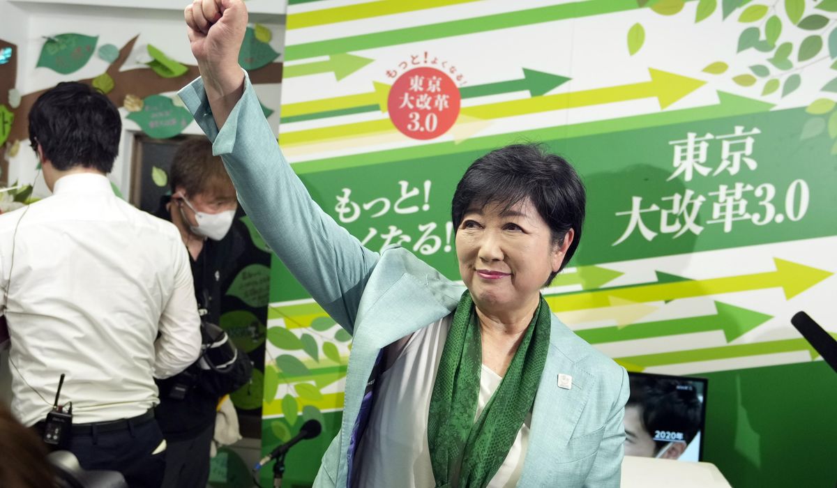 NextImg:Tokyo’s Governor Koike declares victory after exit polls project her reelection for a third term