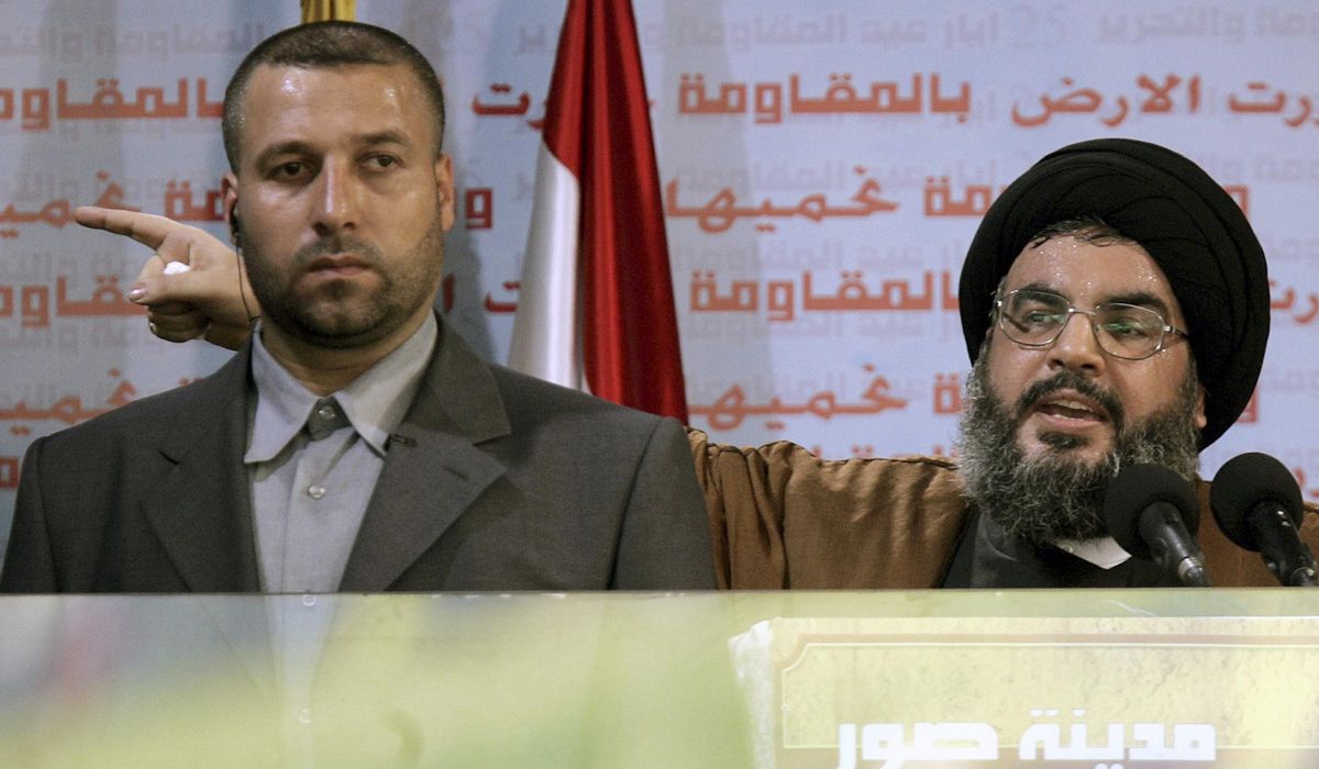 NextImg:Israeli strike in Syria kills a former bodyguard of Lebanon’s Hezbollah leader