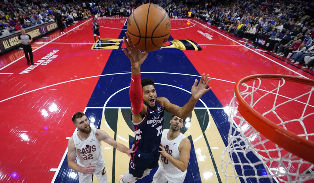 NextImg:NBA agrees to record 11-year, $76 billion media rights deal