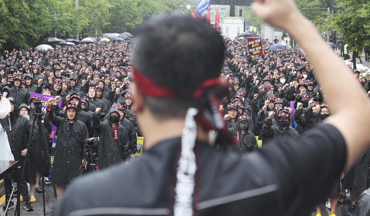 NextImg:Samsung union extends strike with no end in sight