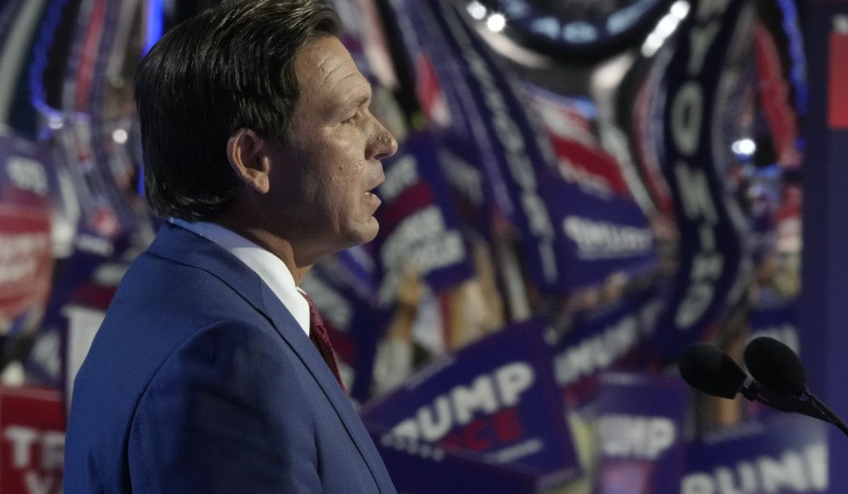 NextImg:Trump’s primary rivals praise him in prime-time convention speeches