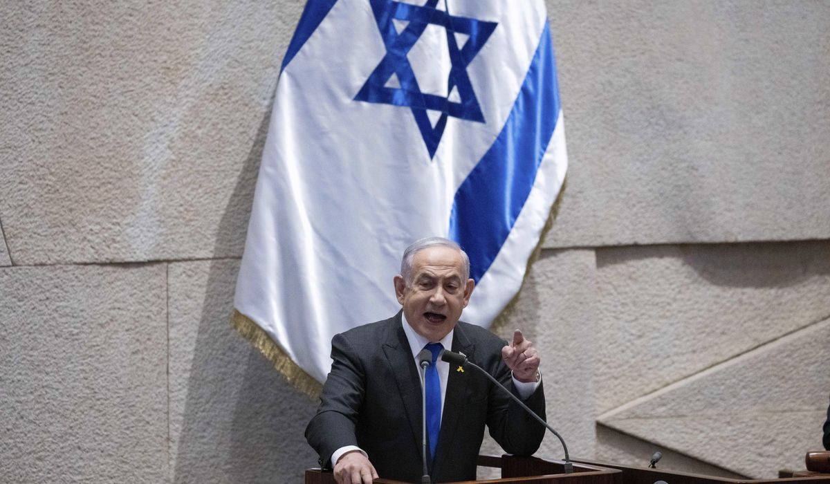 NextImg:Israeli PM Benjamin Netanyahu confirms meeting this week with Biden before speech to Congress