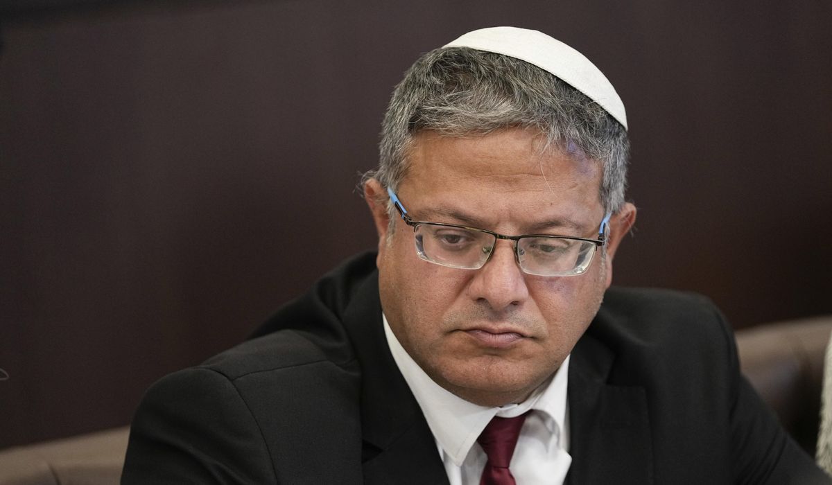 NextImg:Far-right Israeli minister visits sensitive Jerusalem holy site, threatening Gaza cease-fire talks