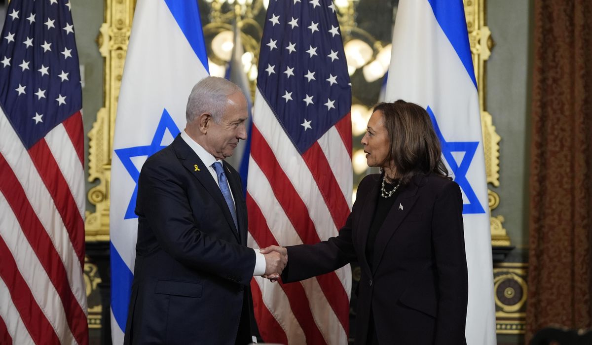 NextImg:Harris meets with Netanyahu for more talks on Hamas war