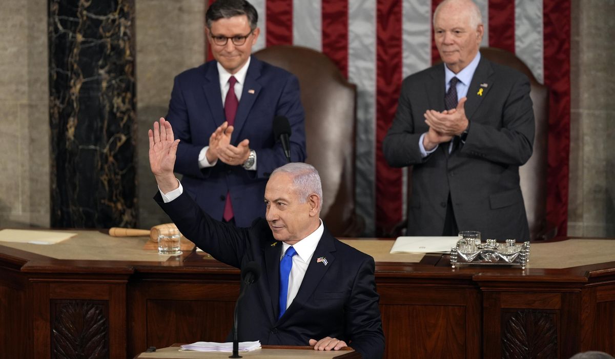 NextImg:Netanyahu will meet with Biden and Harris at a crucial moment for the U.S. and Israel