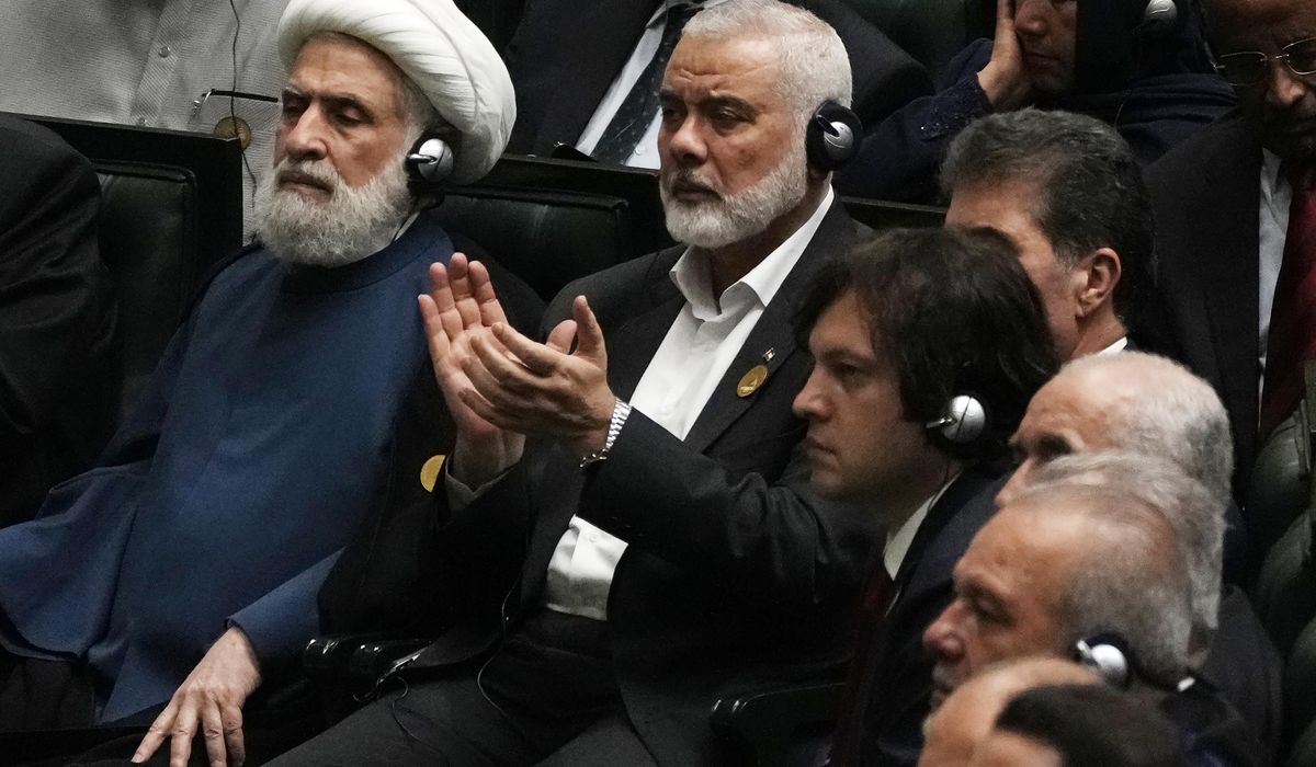 NextImg:The war in Gaza might complicate Haniyeh’s replacement. Here are the possible contenders