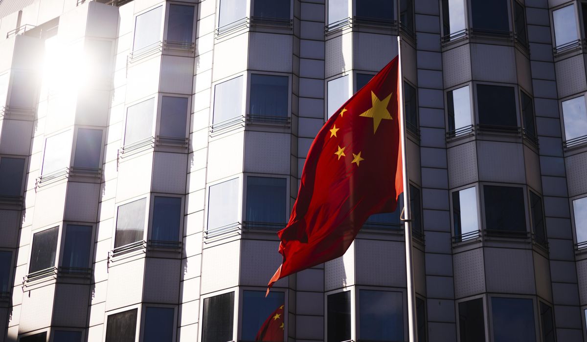 NextImg:NSA reveals new details of global cyberattacks by Chinese state-linked hackers
