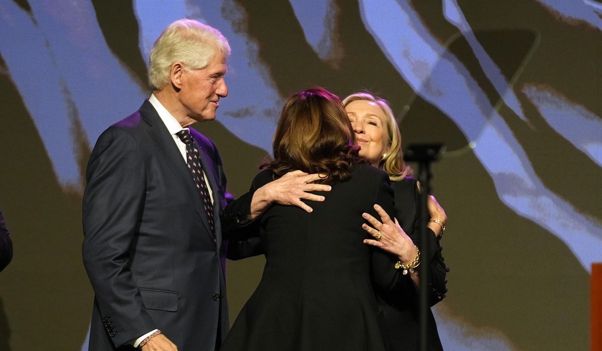 NextImg:‘On speed dial’: Hillary Clinton working closely with Kamala Harris to elect first female president