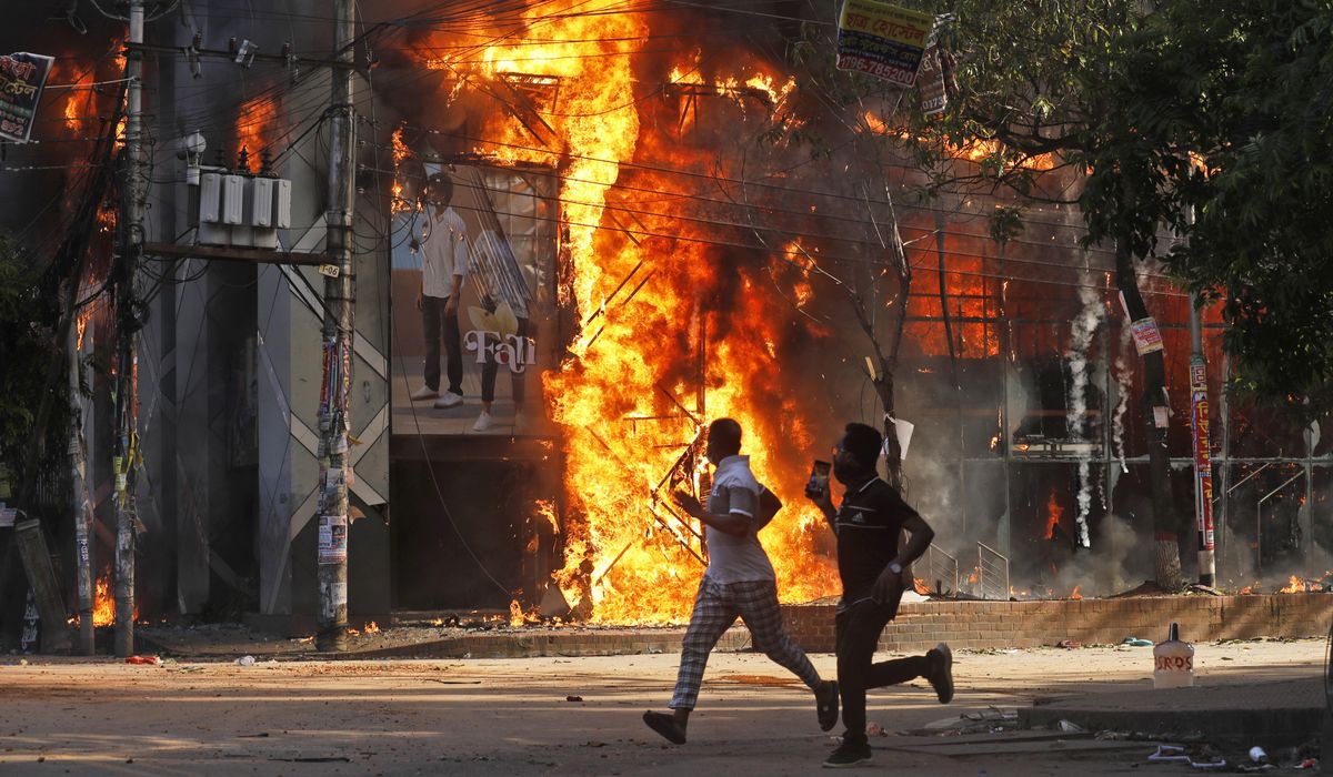 NextImg:Prime Minister Sheikh Hasina resigns and leaves Bangladesh, ending 15-year rule