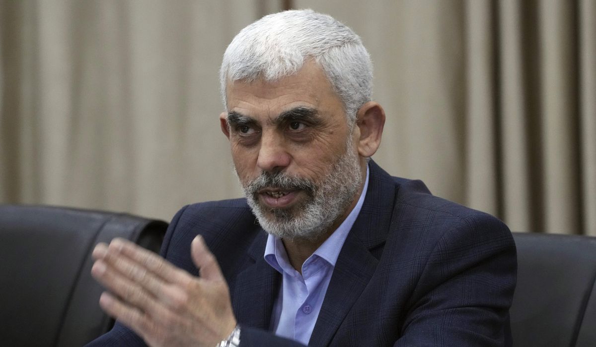 NextImg:The Israeli military is investigating whether top Hamas leader Sinwar was killed in Gaza