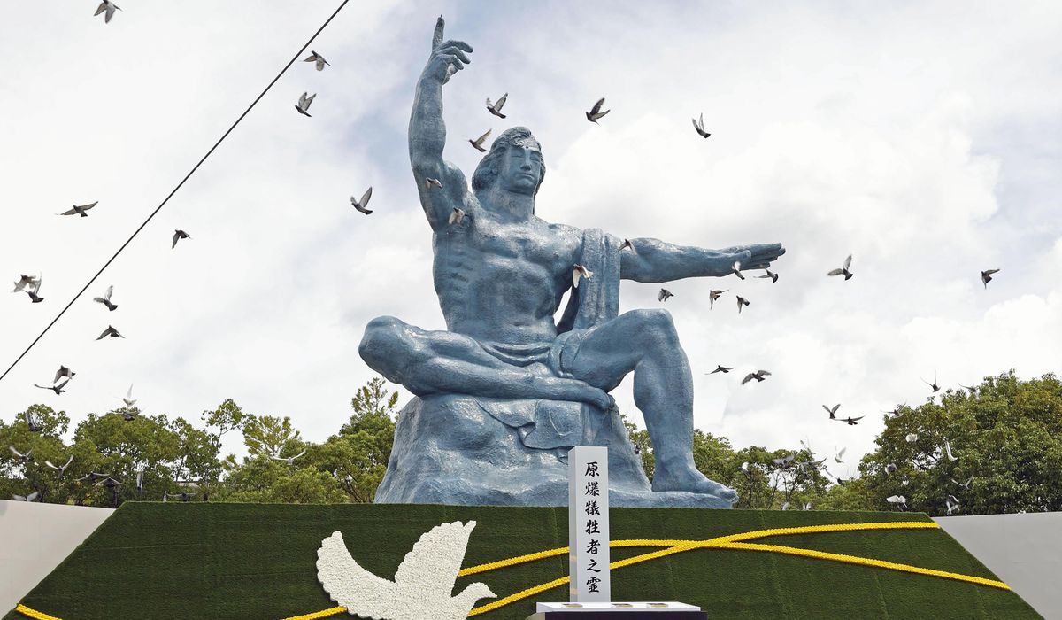 NextImg:U.S. ambassador to Japan to skip A-bomb memorial service in Nagasaki because Israel was not invited