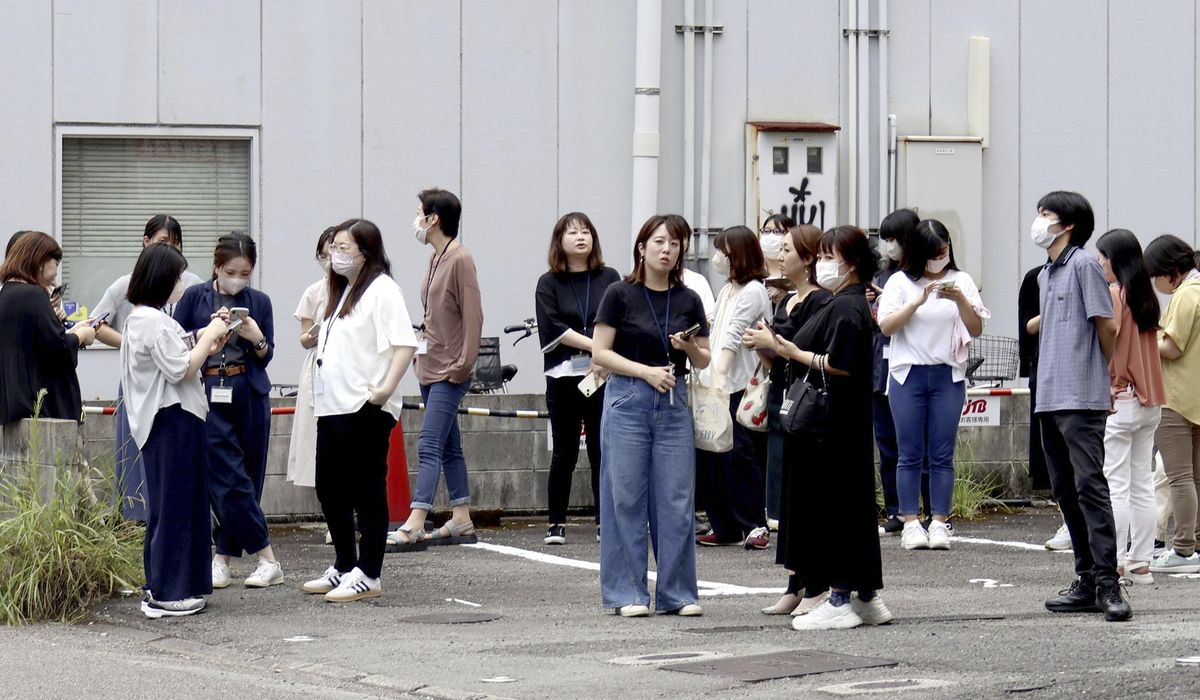 NextImg:A powerful earthquake hits off southern Japan; tsunami advisory issued