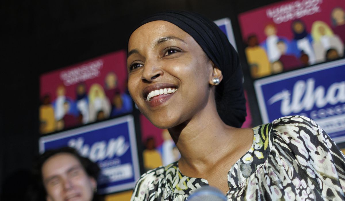 NextImg:Squad’s Ilhan Omar sees her wealth soar while serving her fourth House term