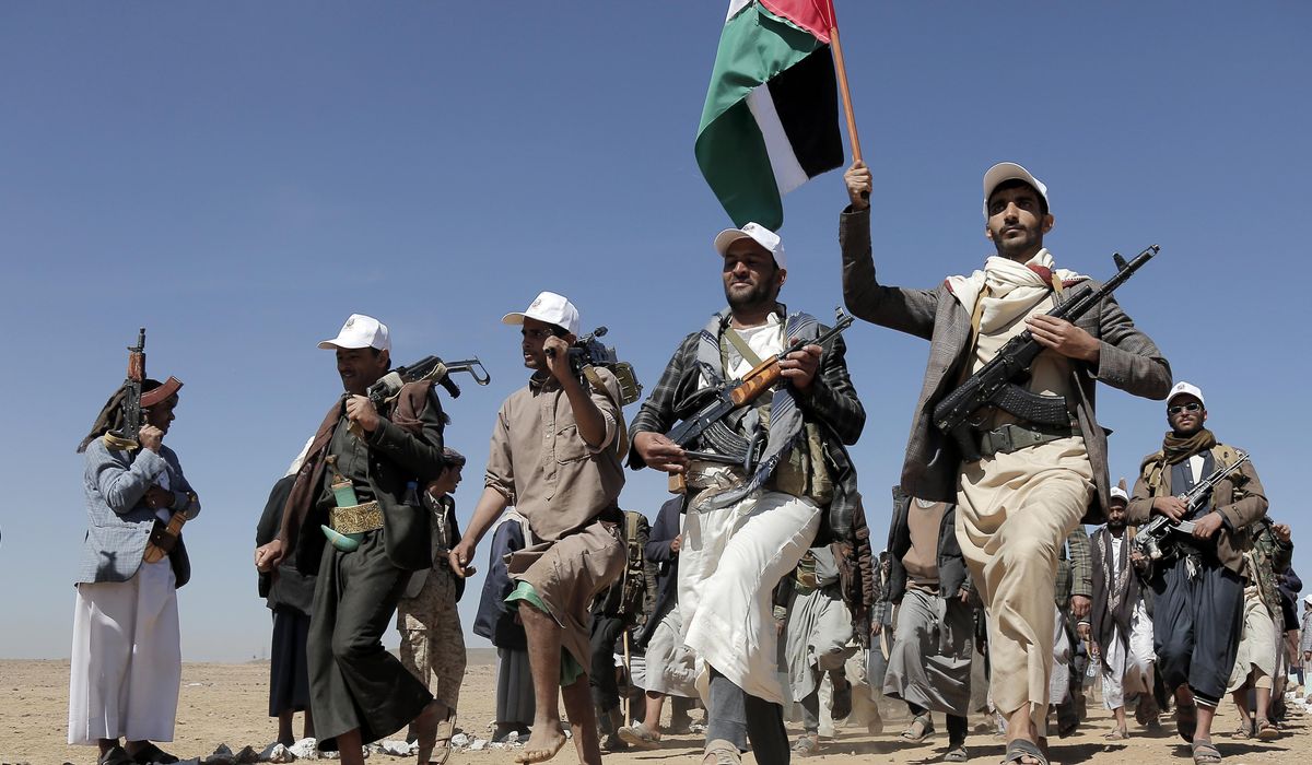 NextImg:Iran criticizes Trump’s redesignation of the Houthis as a terror group