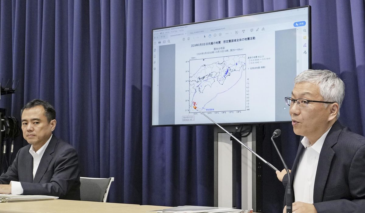 NextImg:Japan ends ‘megaquake’ special caution week after finding no immediate risk