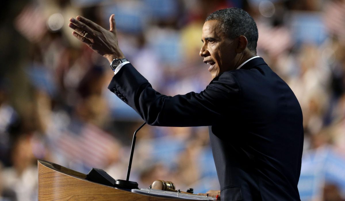 NextImg:Obama to speak at DNC as other party leaders make themselves scarce