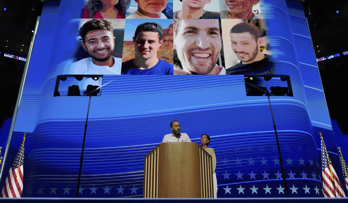 NextImg:Parents of hostage in Gaza speak at DNC, separate Middle East war from Democratic politics