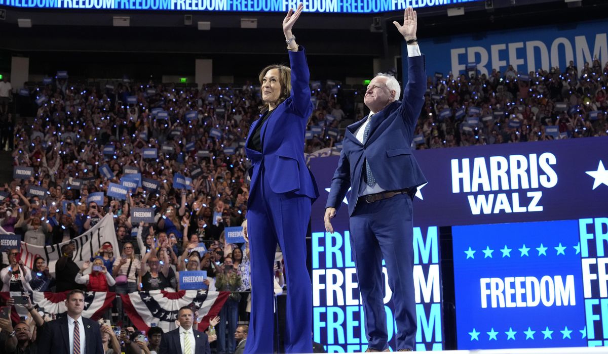 NextImg:Harris, Walz to sit down for first interview on Thursday