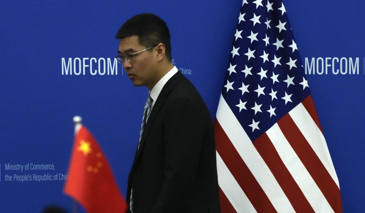 NextImg:China opposes U.S. sanctions on firms over alleged ties to Russia’s war efforts