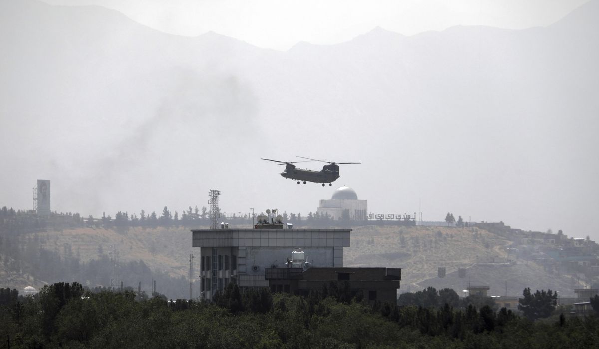 NextImg:House GOP highlights administration failings in report on botched Afghanistan withdrawal