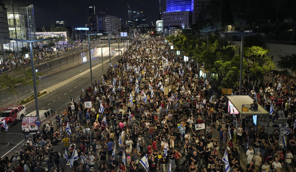 NextImg:‘Take to the streets’: Anger toward Netanyahu hits fever pitch after 6 hostages found dead