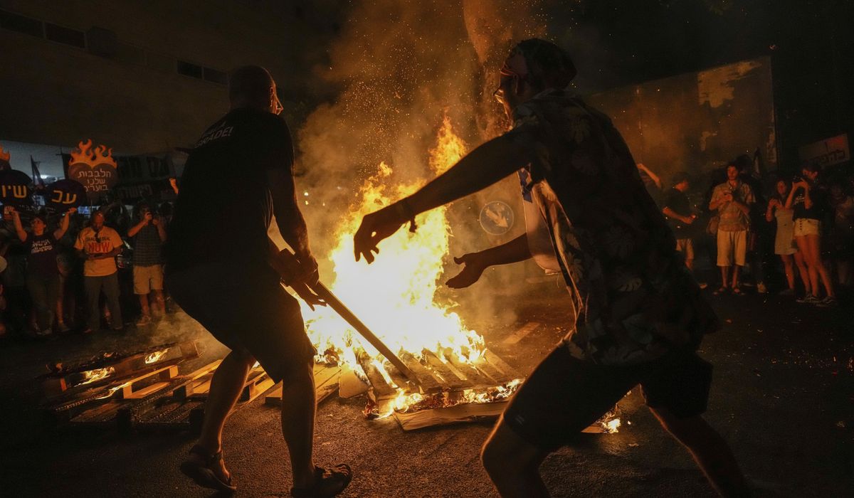 NextImg:Israel rips Brits for depressing arms supplies while it fights Hamas