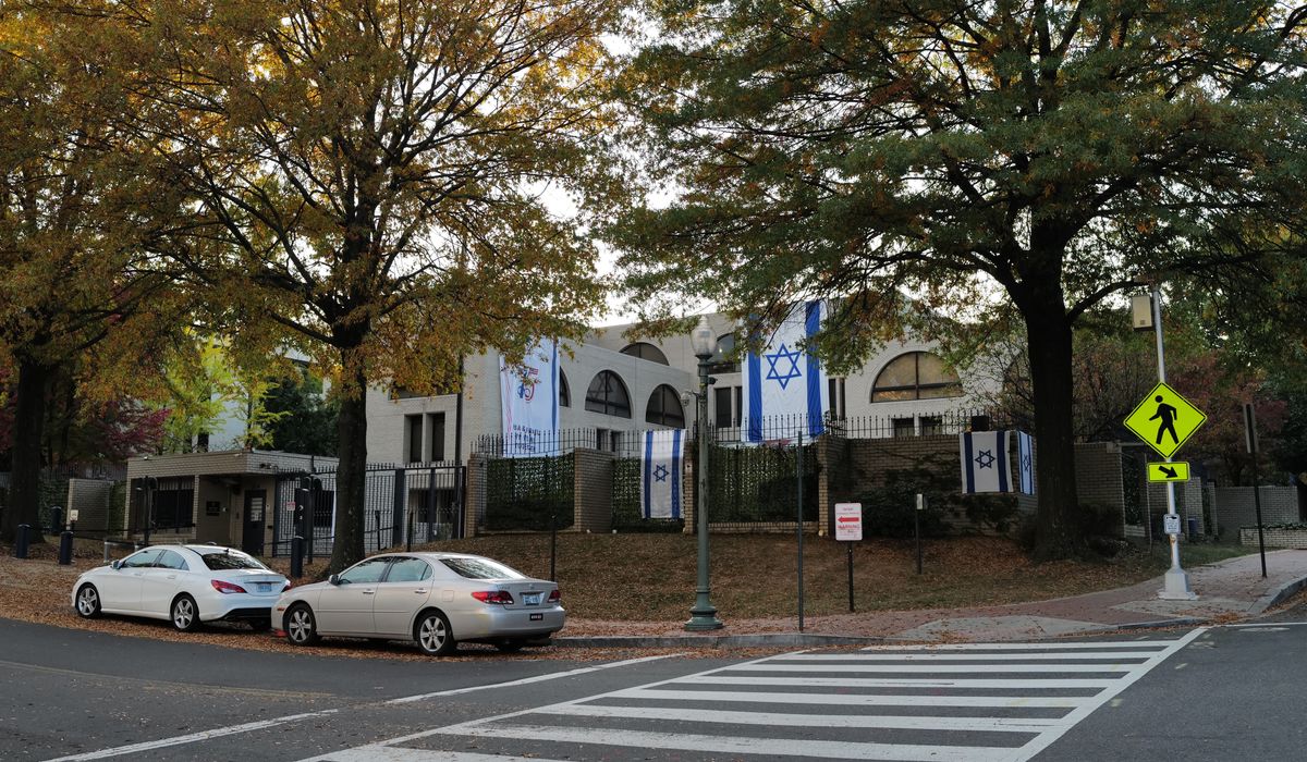 NextImg:Suspicious object investigated after being thrown at Israeli embassy in Washington