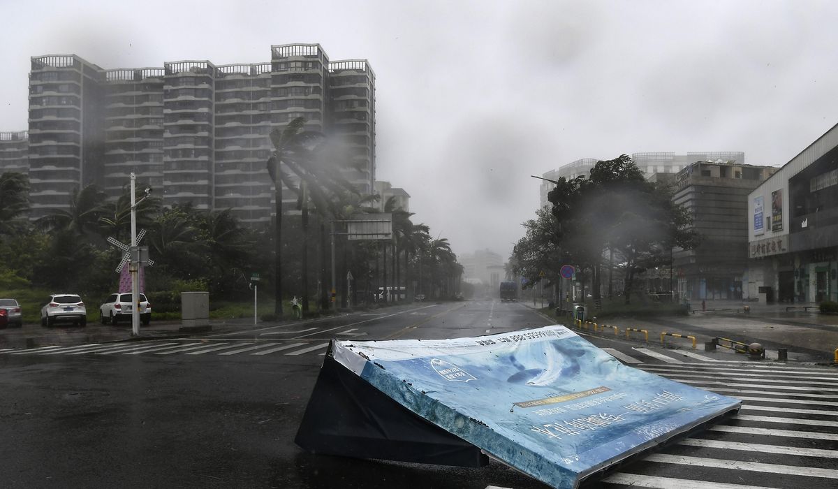 NextImg:Typhoon Yagi has killed at least 4 and injured 78 others, Vietnamese authorities say