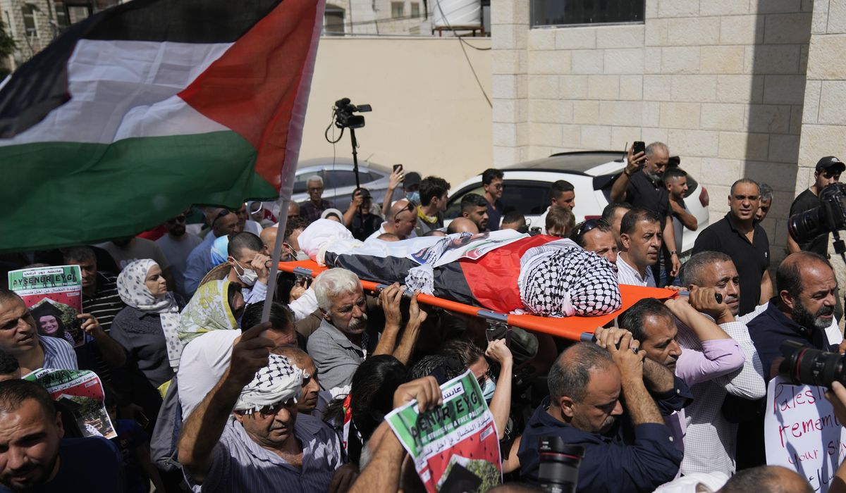 NextImg:Muslim group condemns Biden, Harris silence on killing of American in West Bank