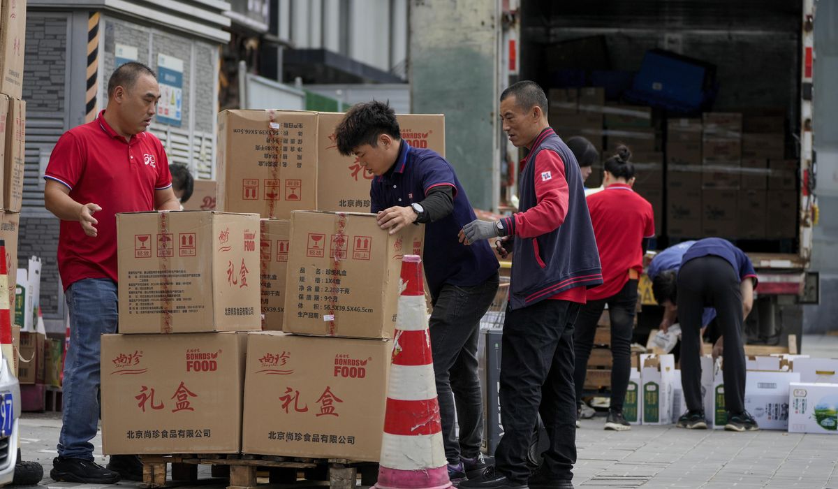 NextImg:China’s economy softens in August as Beijing face pressure with lagging demand