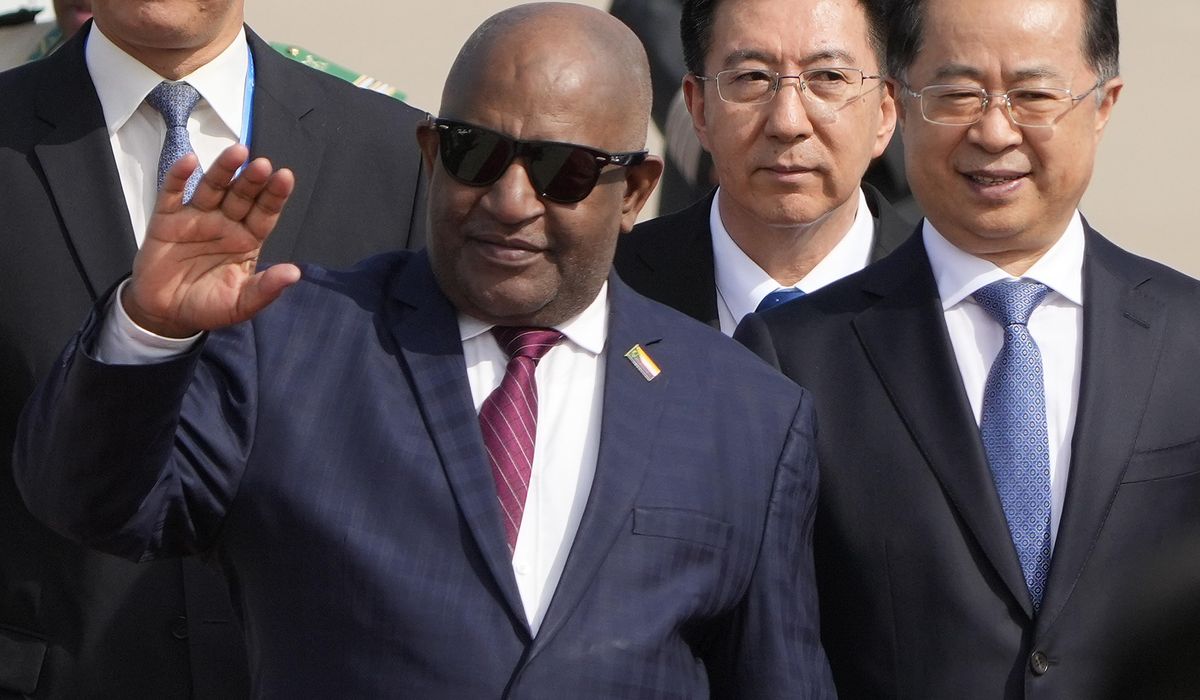 NextImg:The president of Comoros is ‘slightly injured’ in a knife attack, his office says