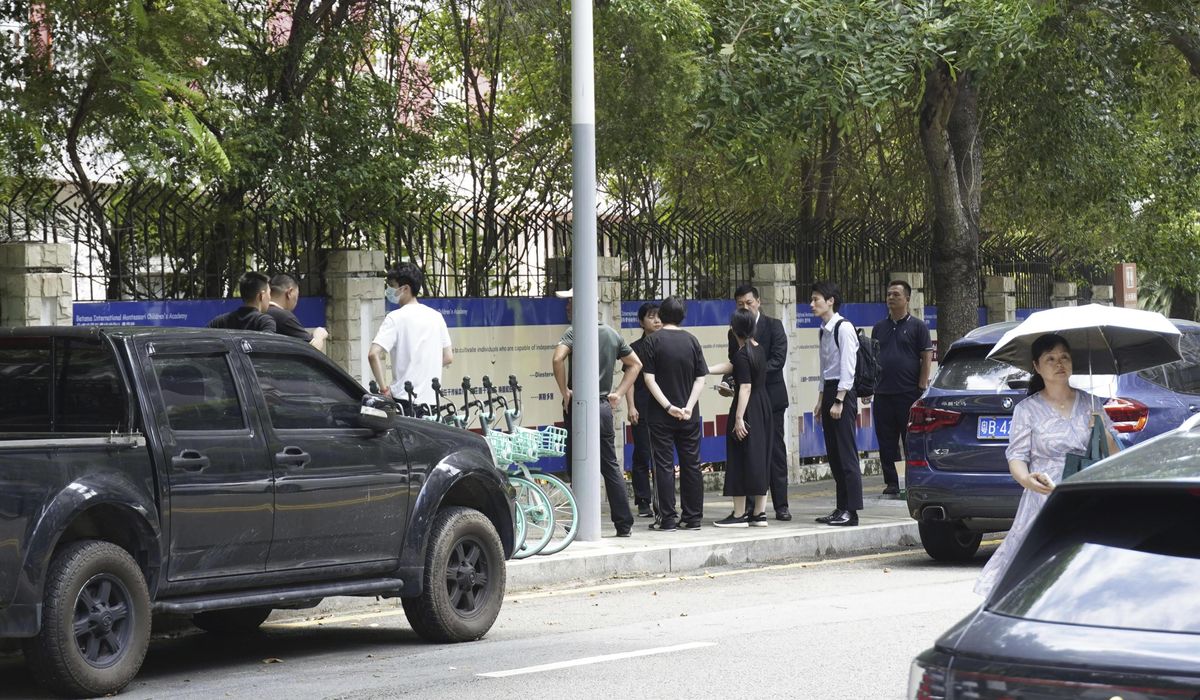 NextImg:A 10-year-old Japanese boy stabbed near his school in China has died