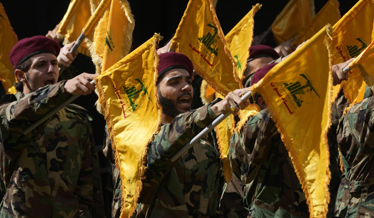 NextImg:Israeli attacks on Hezbollah devices signal shift to nonkinetic warfare