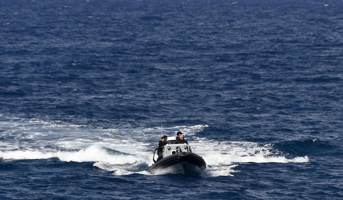 NextImg:5 migrants dead, several missing and dozens rescued in 4 separate coast guard operations off Greece