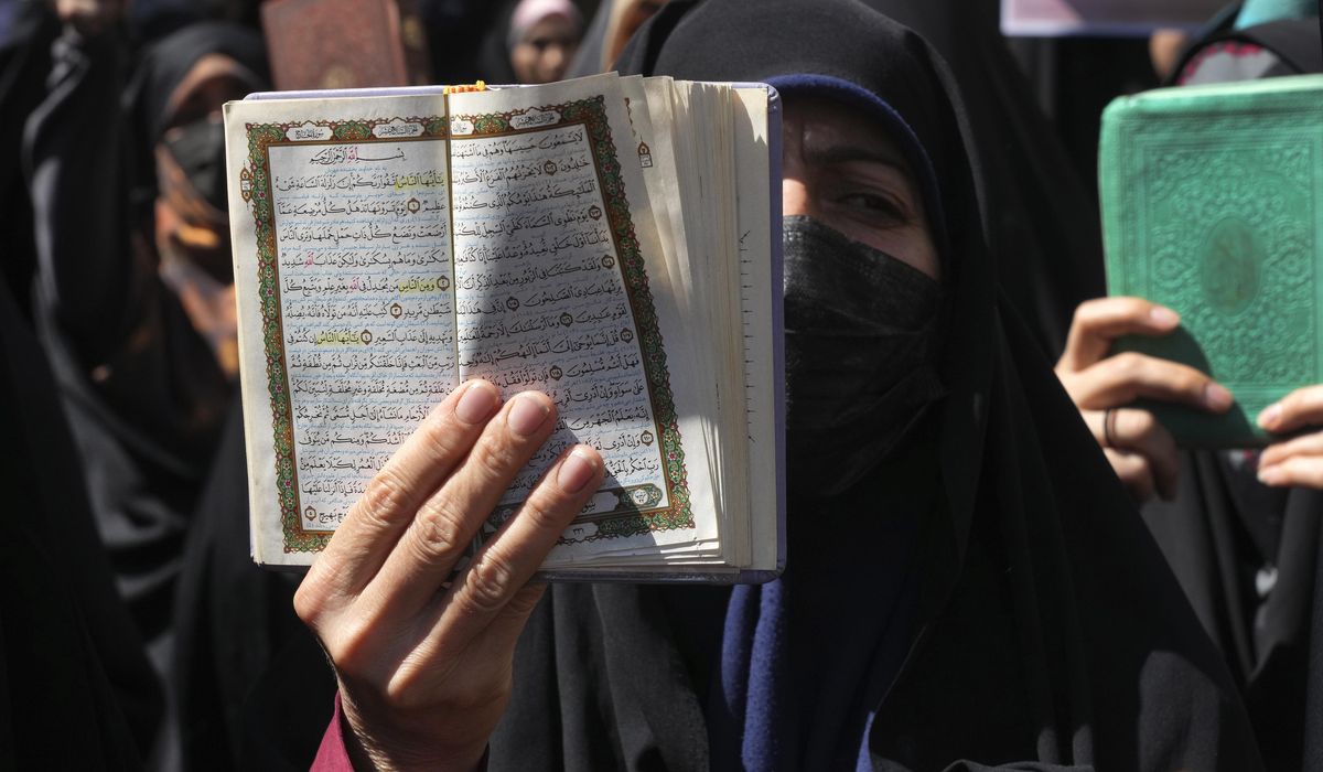 NextImg:Sweden says Iran was behind thousands of text messages calling for revenge over Quran burnings