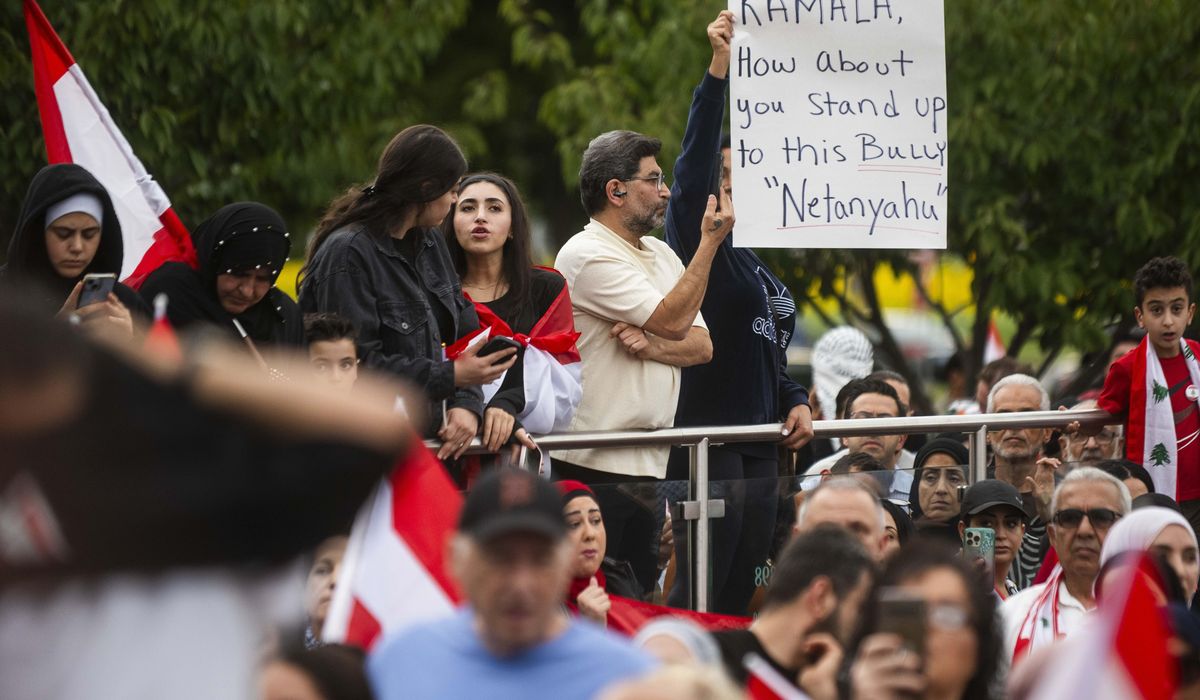 NextImg:Israeli offensive in Lebanon rekindles Democratic tension in Michigan